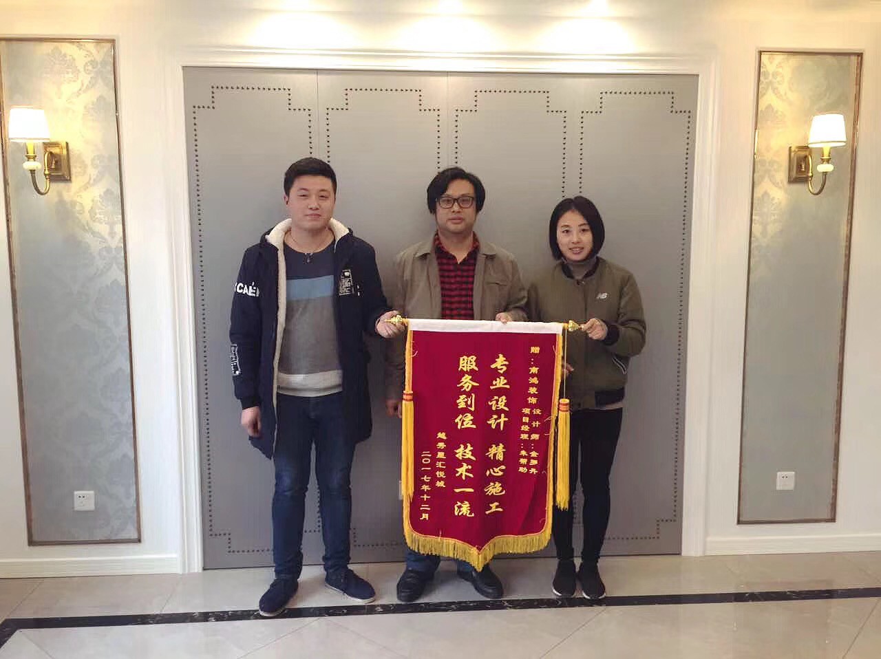 1577242522572925.jpg 02.jpg