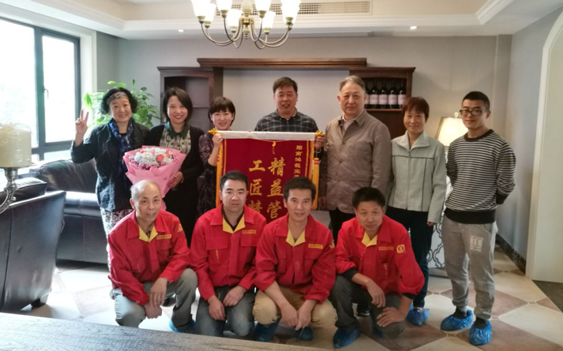 1583825558112158.jpg 5.jpg