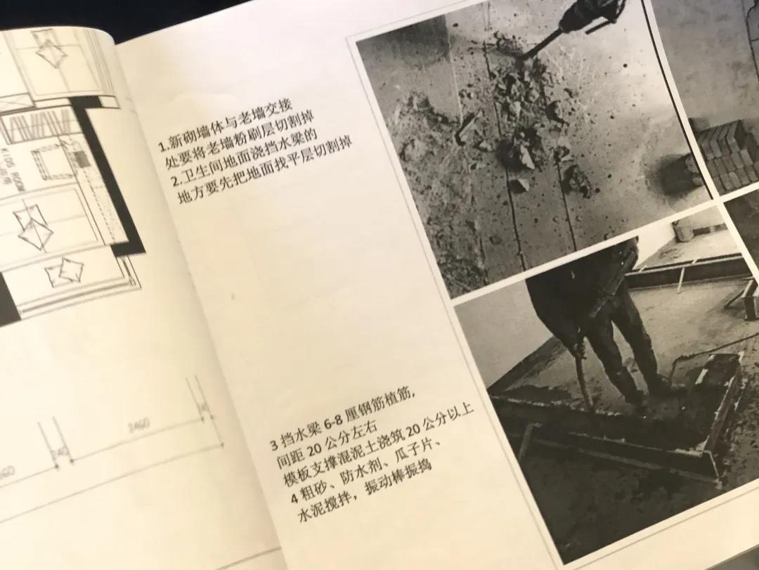 1588557766942826.jpg 微信圖片_20200504095507.jpg