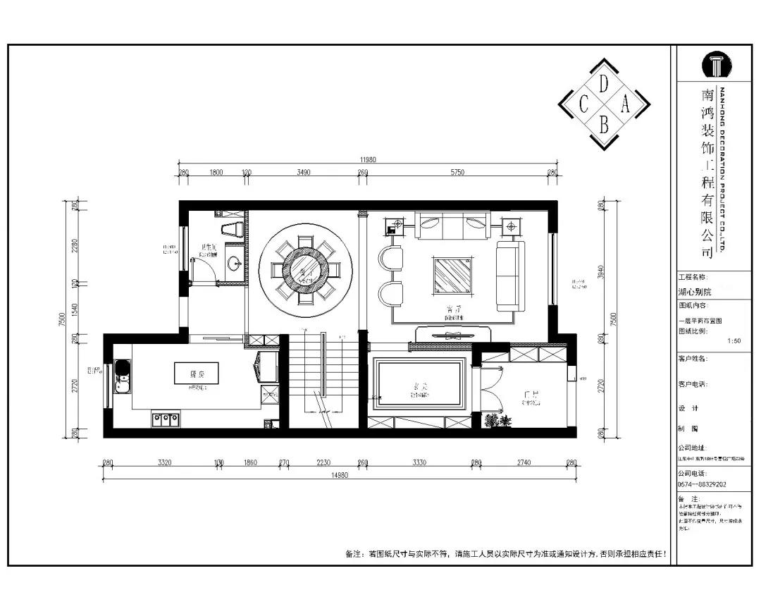 1597652594105703.jpg 微信圖片_20200817161855.jpg