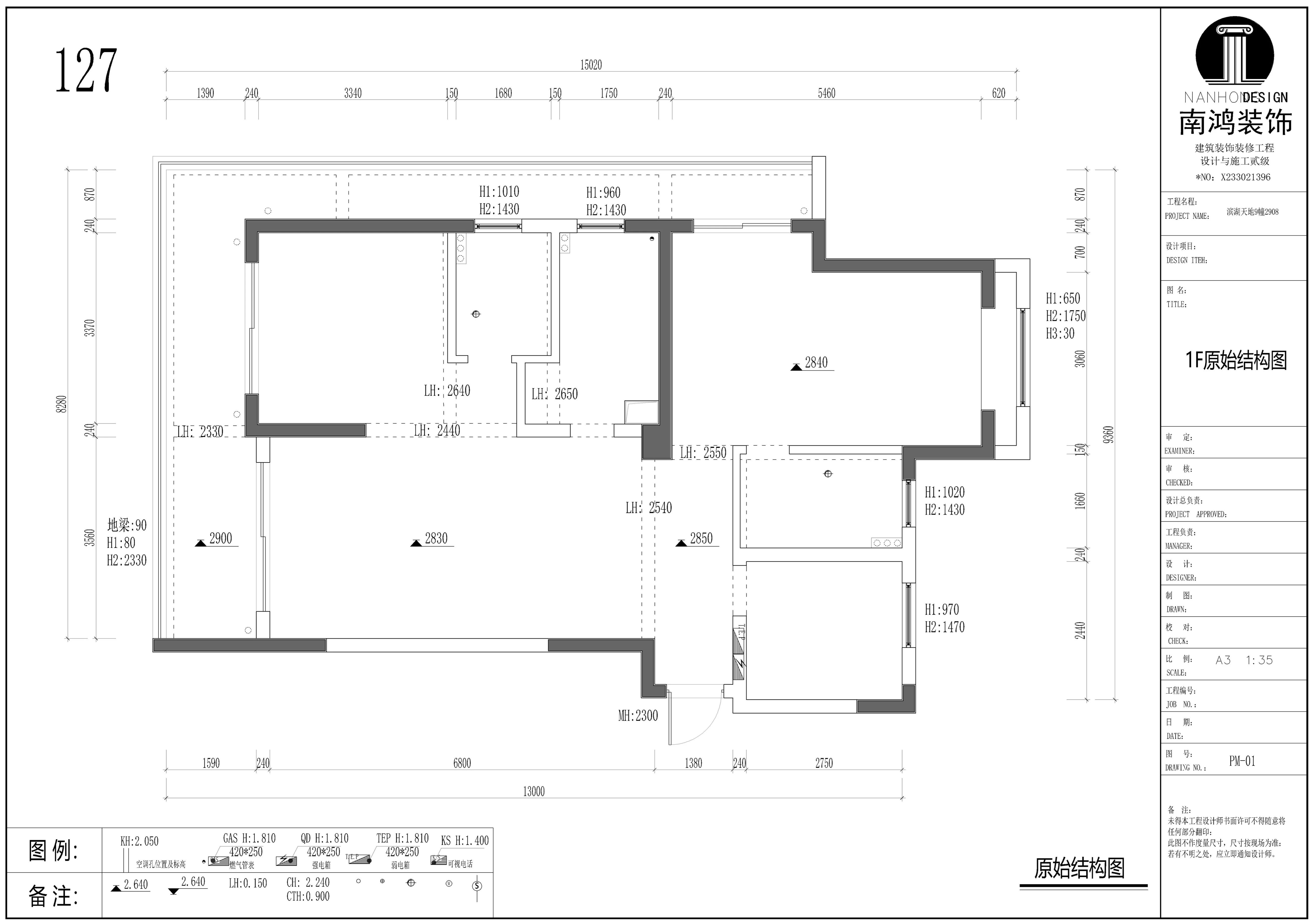 1645587053402519.jpg 微信圖片_20220223112148.jpg
