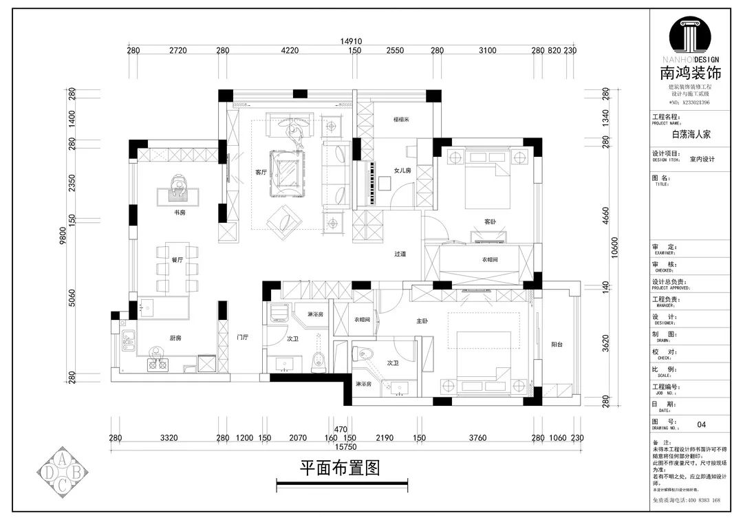 1645588788688551.jpg 微信圖片_20220223115246.jpg