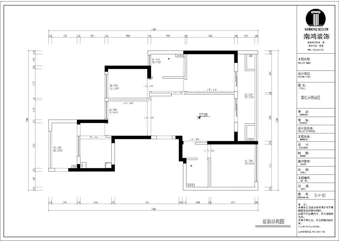 1667290029606877.jpg 微信圖片_20221101155626.jpg