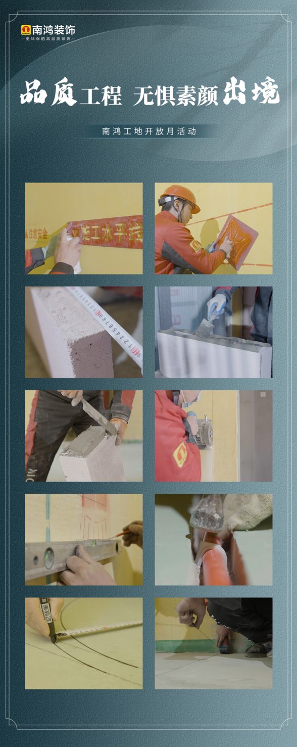 1681355920408844.png 微信圖片_20230413111215.png