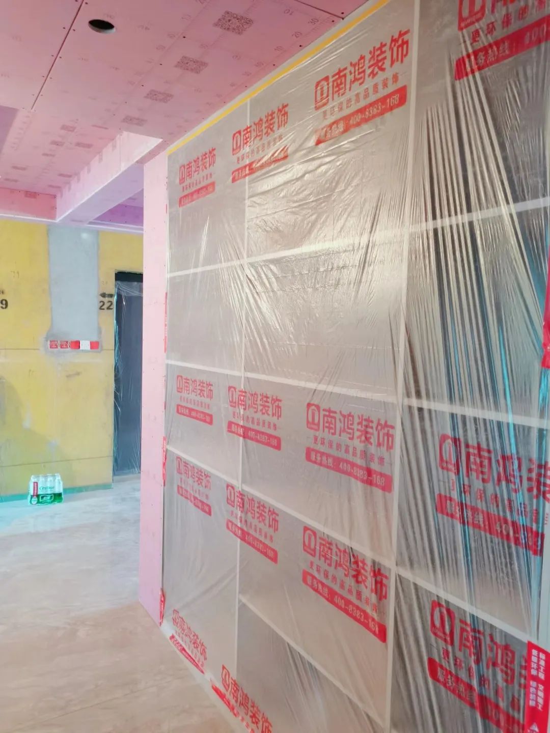 1694400356515305.jpg 微信圖片_20230911103439.jpg