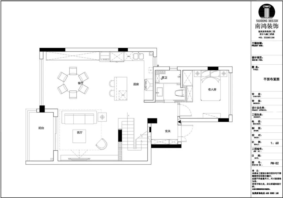 1698118376961502.jpg 微信圖片_20231024112848.jpg