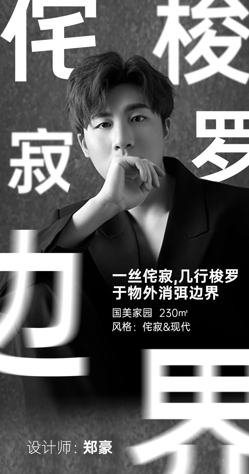 1702605748111095.jpg 微信圖片_20231215095622.jpg