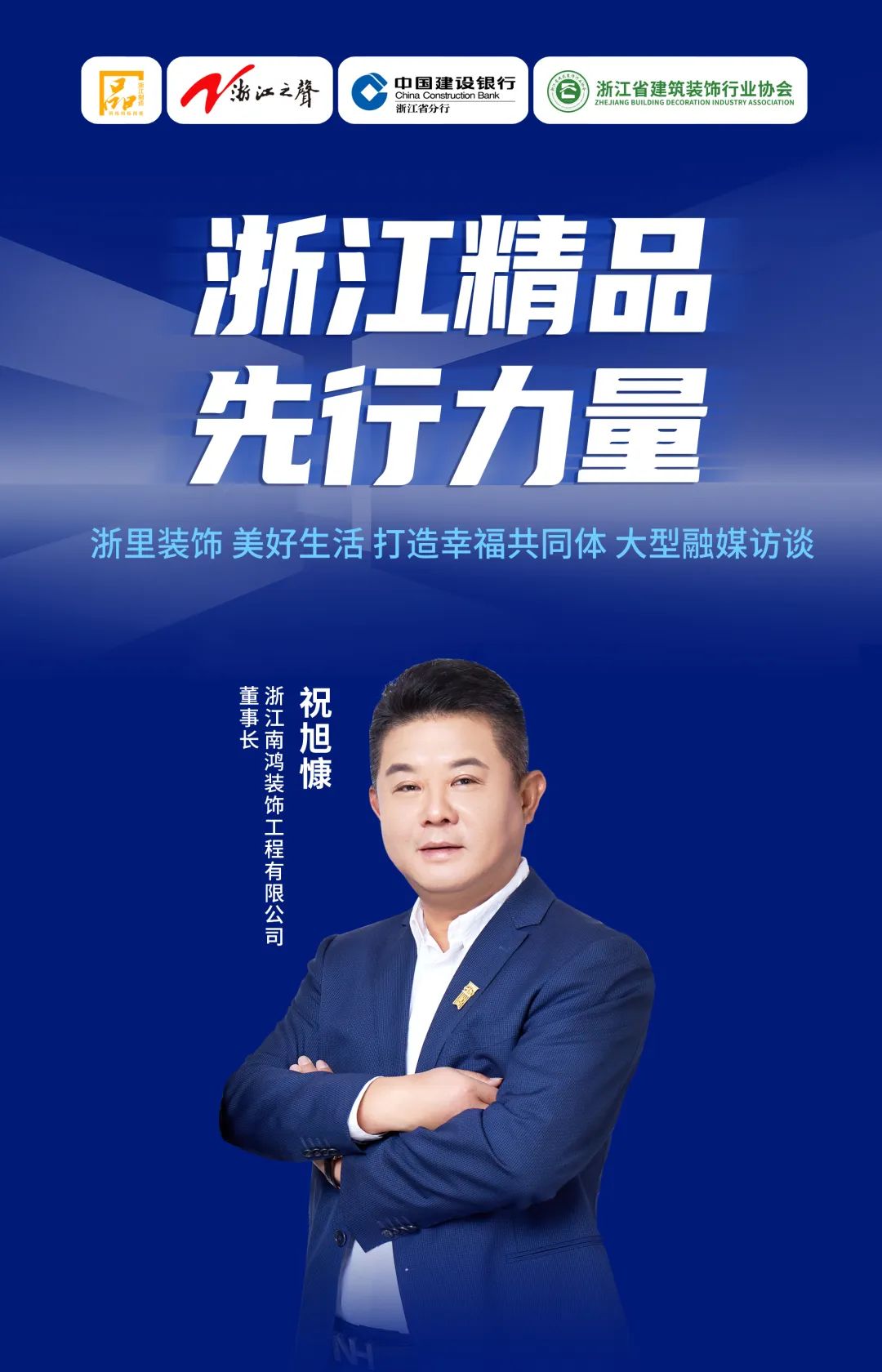 1702868249101727.jpg 微信圖片_20231218105305.jpg