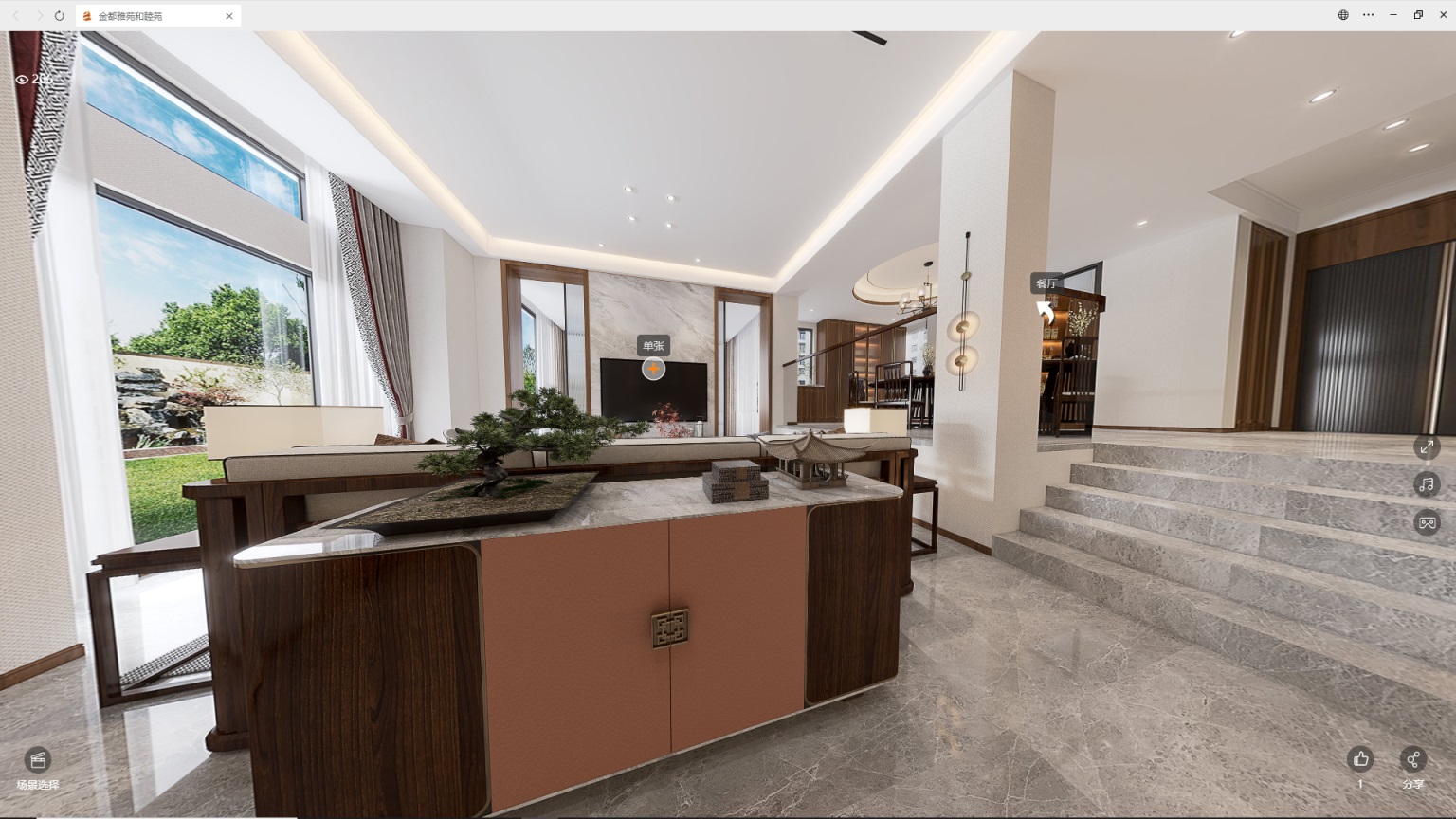 1705299657257373.jpg 1705037033210.jpg