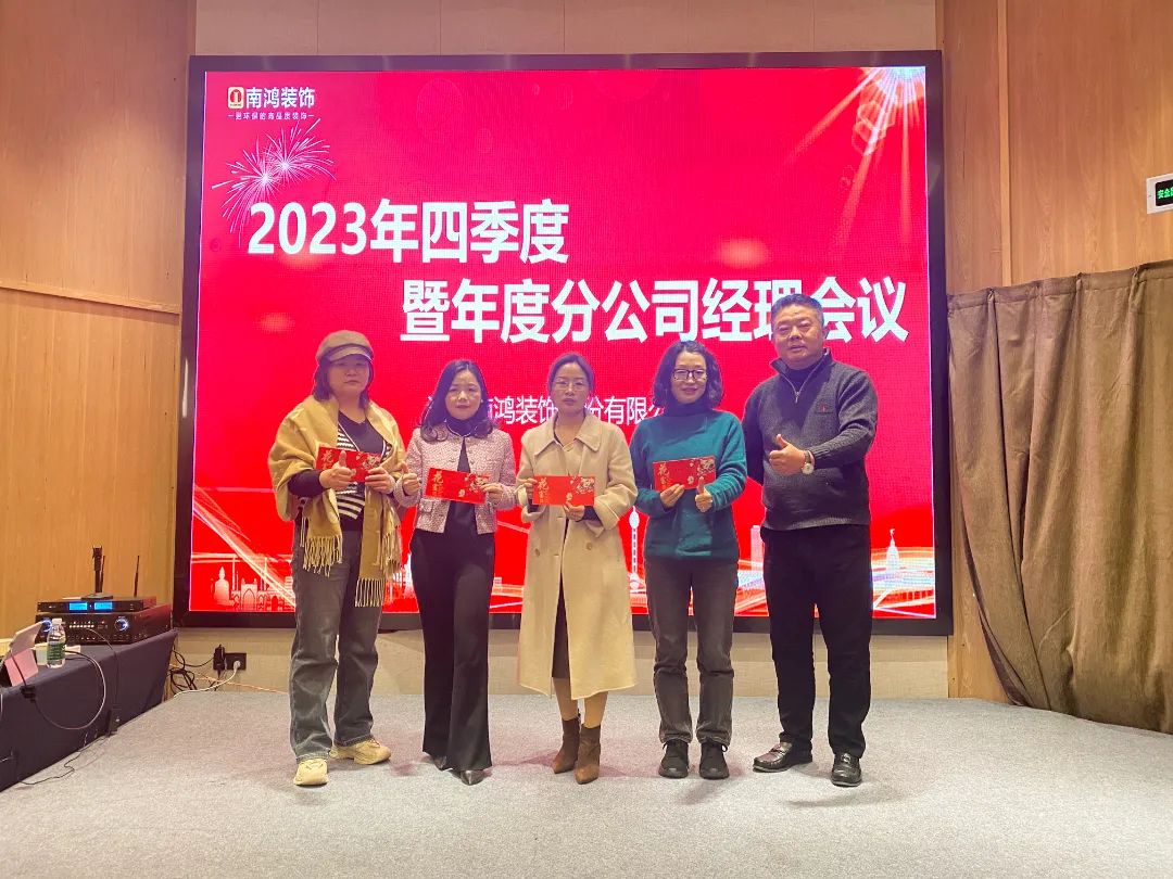 1706513238536348.jpg 微信圖片_20240129151933.jpg