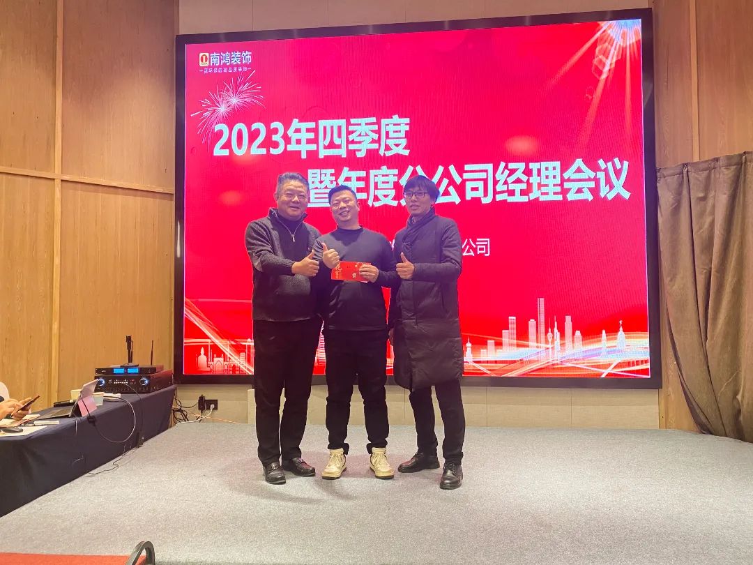 1706513259660494.jpg 微信圖片_20240129151942.jpg