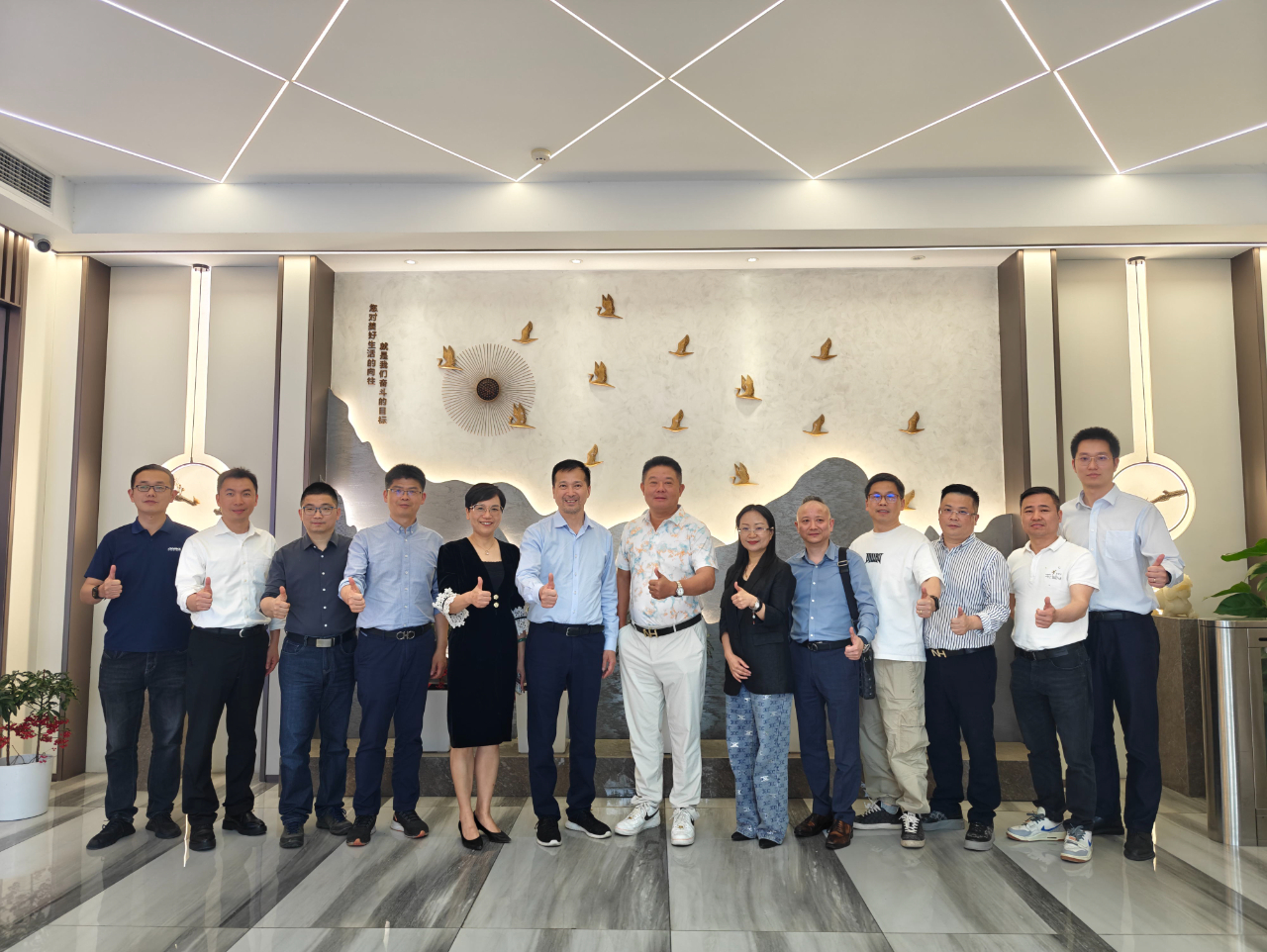 1715305131692381.jpg 微信圖片_20240510093610.jpg