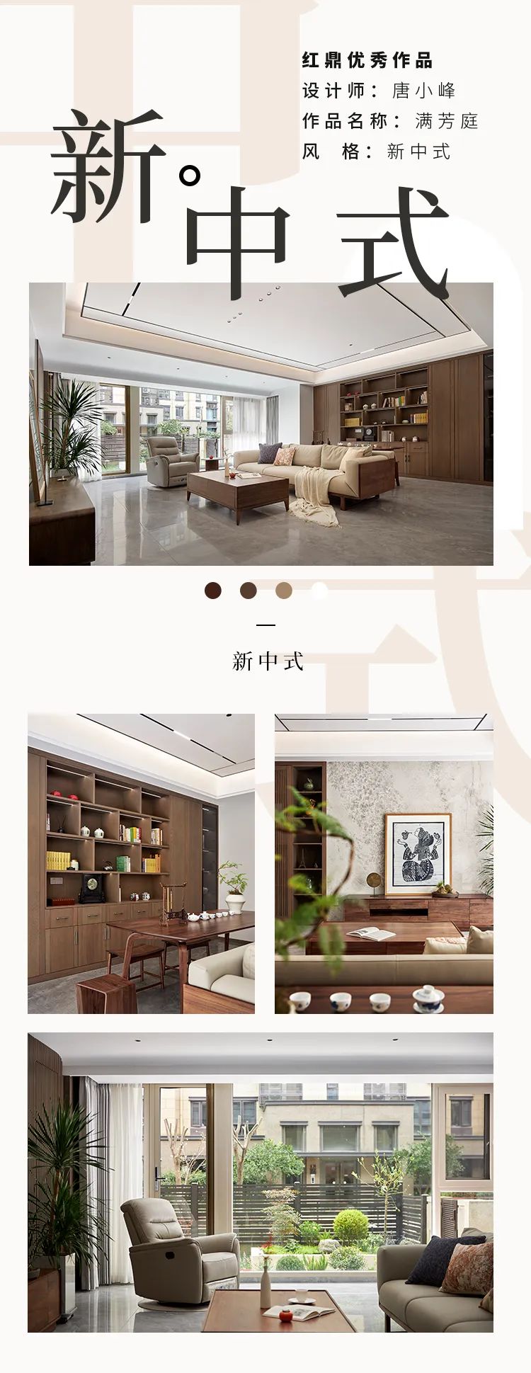 1716515911107639.jpg 微信圖片_20240524095351.jpg