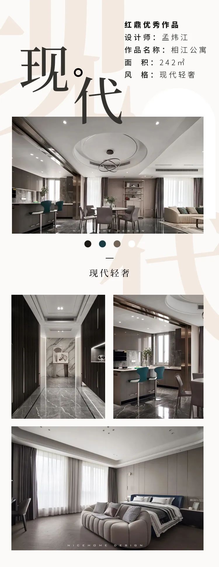 1716515911487119.jpg 微信圖片_20240524095348.jpg