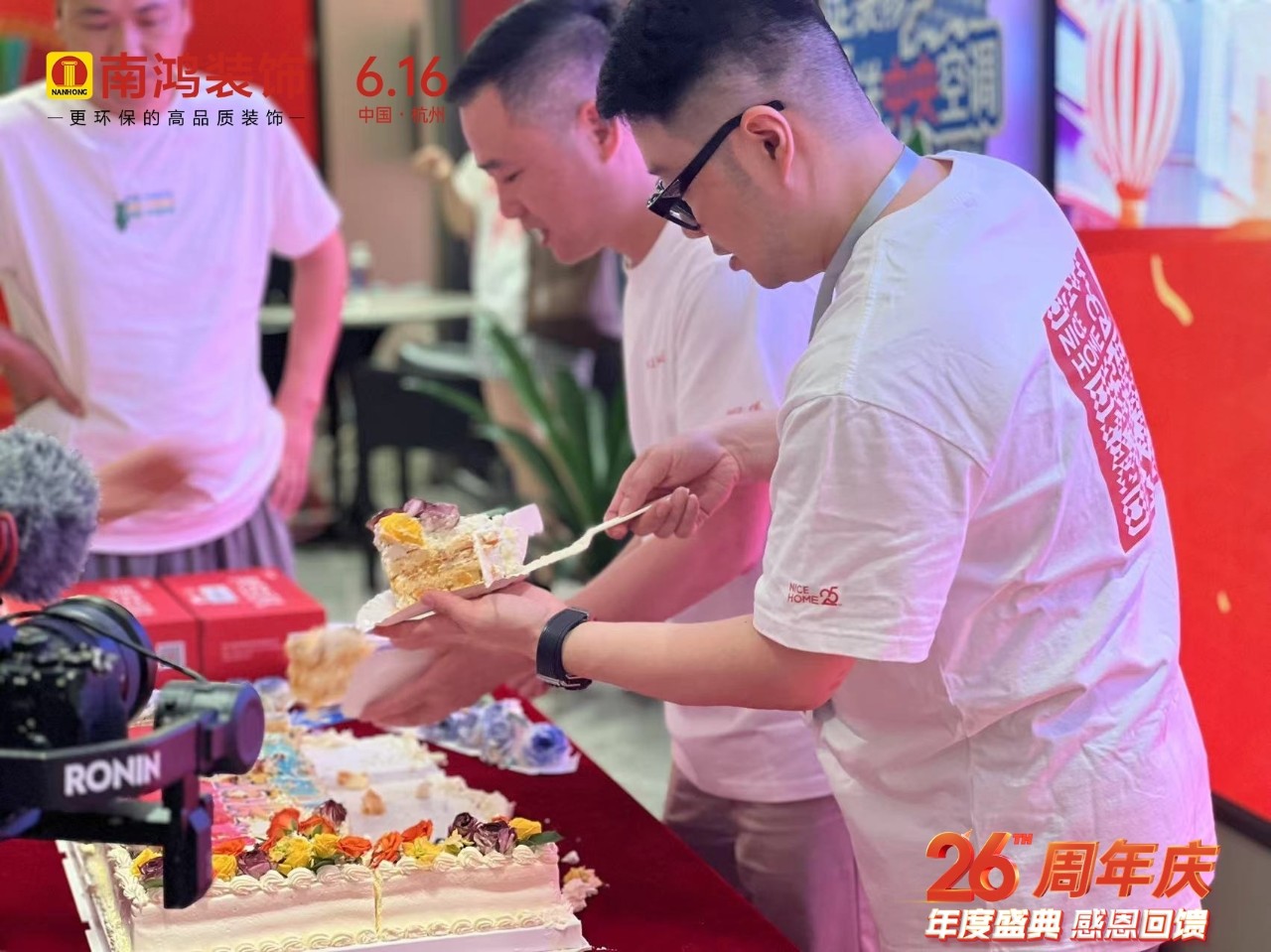 1718678208246313.jpg 微信圖片_20240618103309.jpg