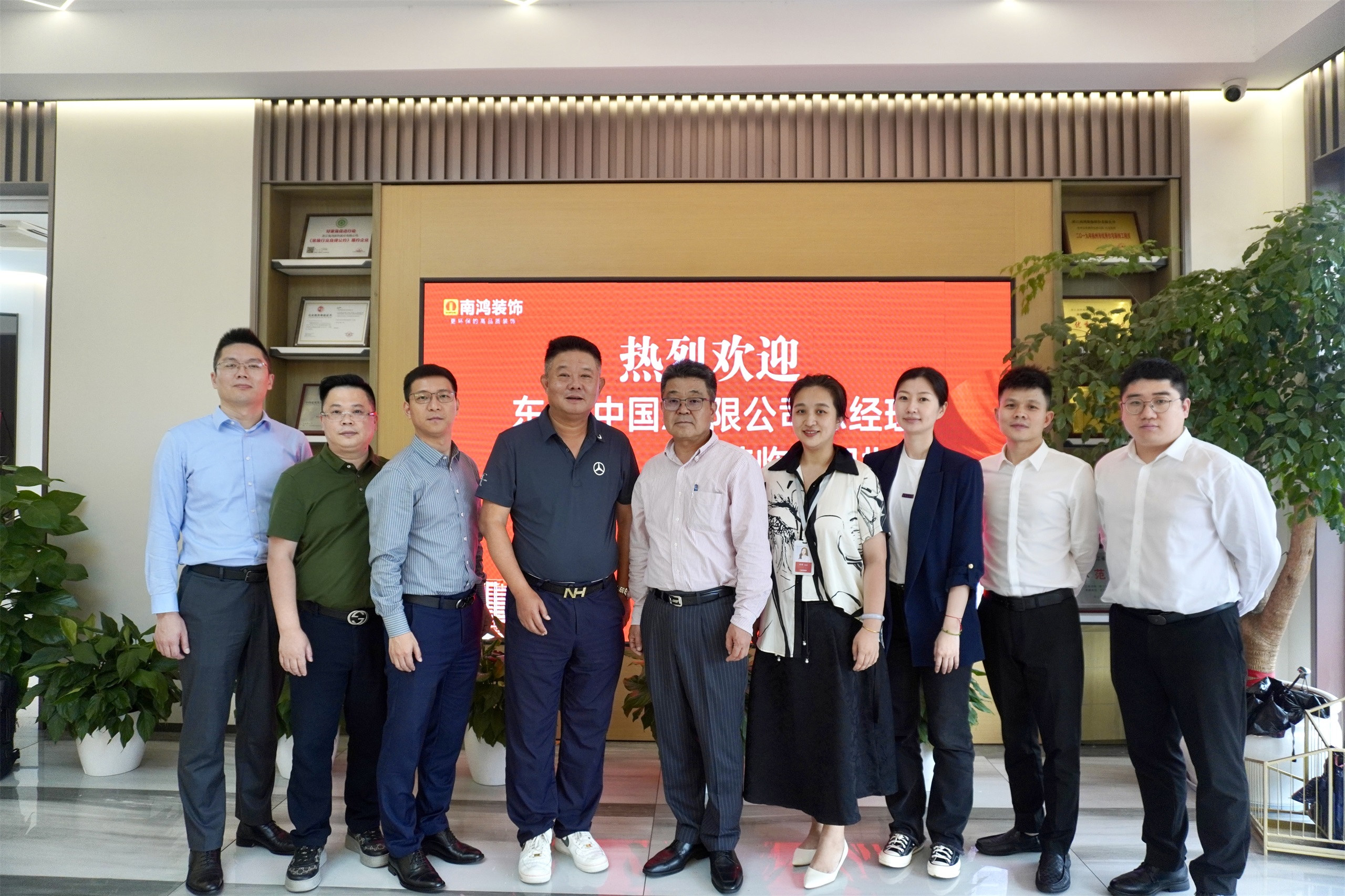 1719542525839593.jpg 微信圖片_20240628103822.jpg