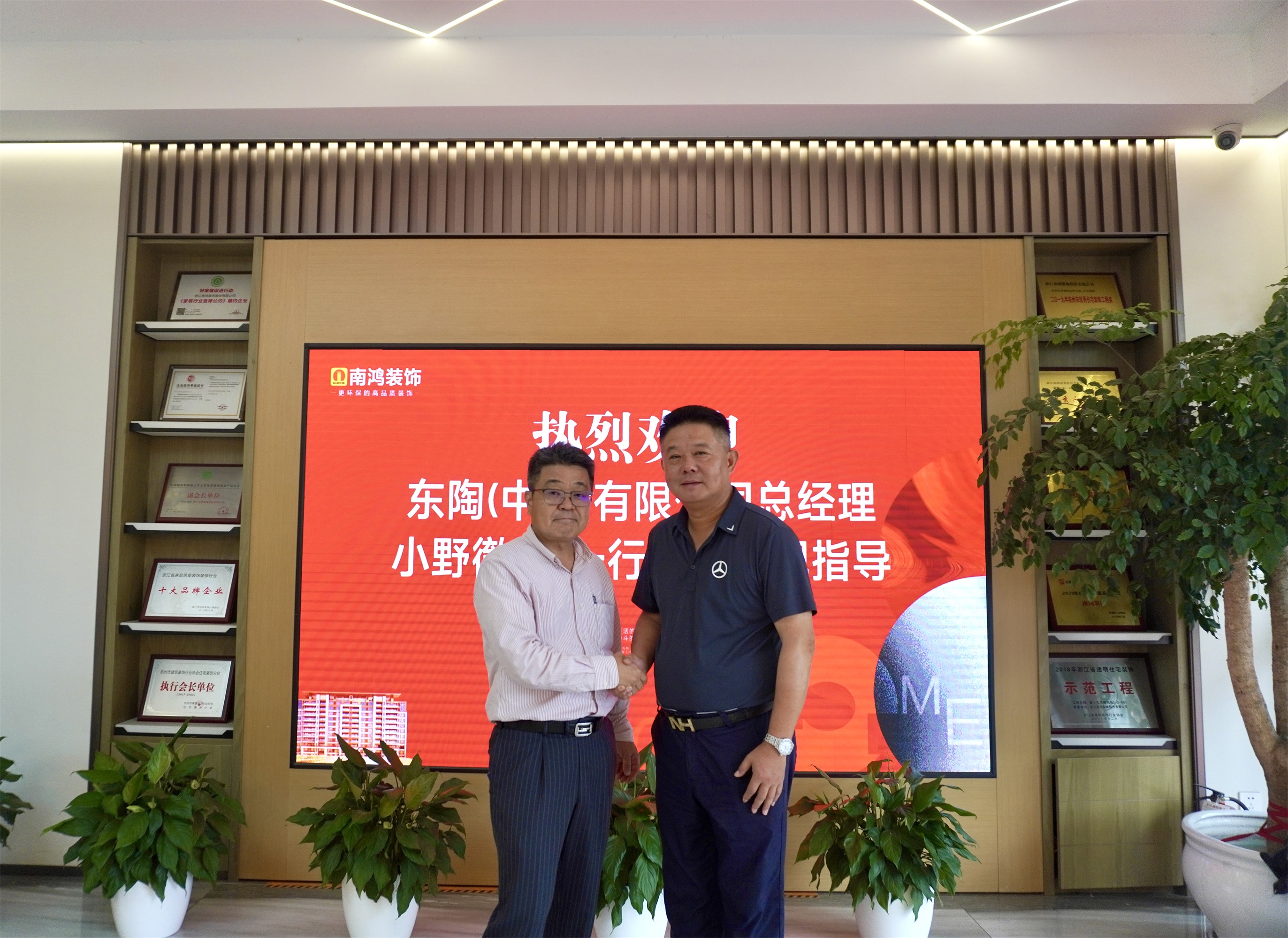 1719542529158270.jpg 微信圖片_20240628103843.jpg