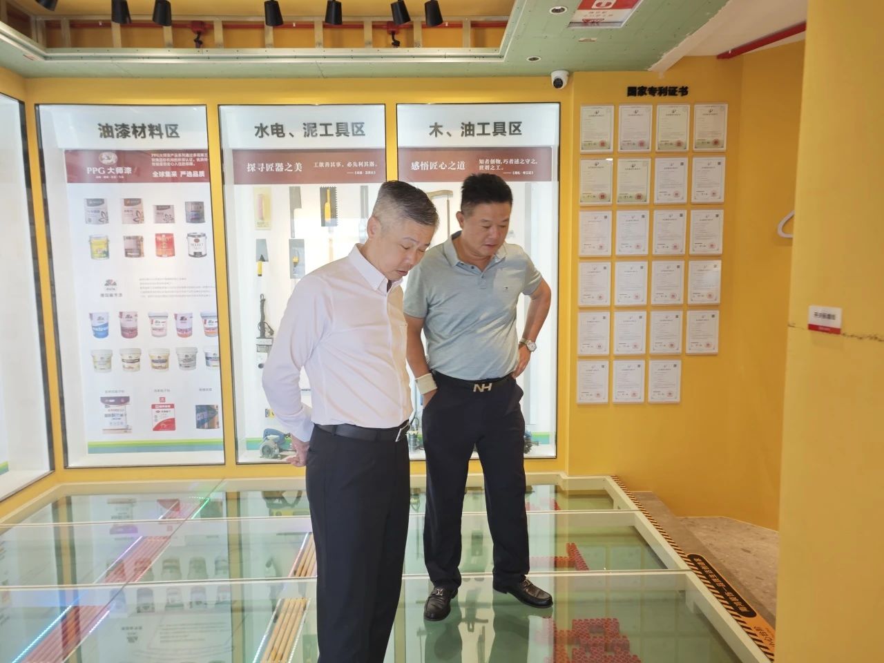 1721378235983405.jpg 微信圖片_20240719163439.jpg