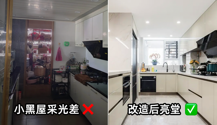 1736133573961330.png 微信圖片_20250106111725.png