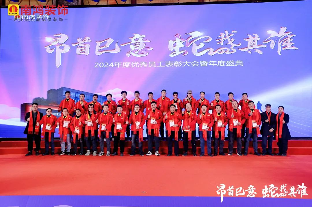 1737425743465474.jpg 微信圖片_20250121100816.jpg