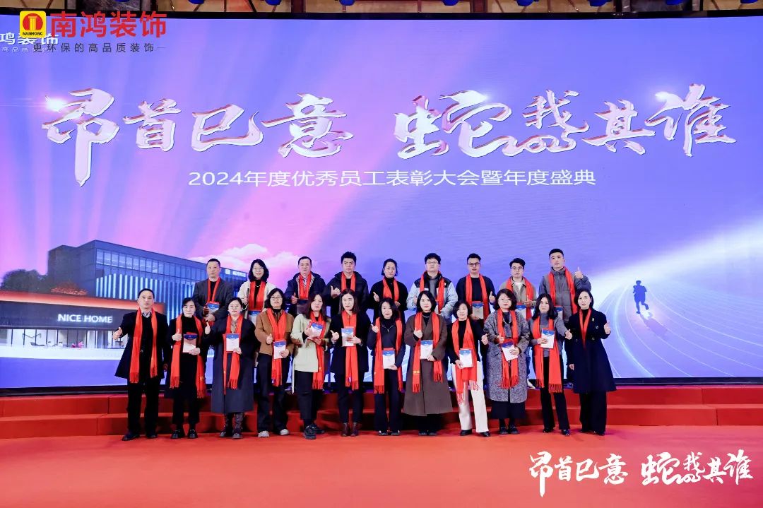 1737425763239773.jpg 微信圖片_20250121100822.jpg