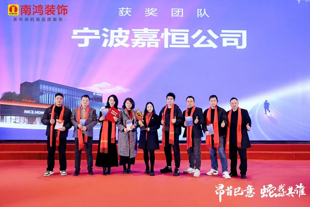 1737426028846349.jpg 微信圖片_20250121100849.jpg