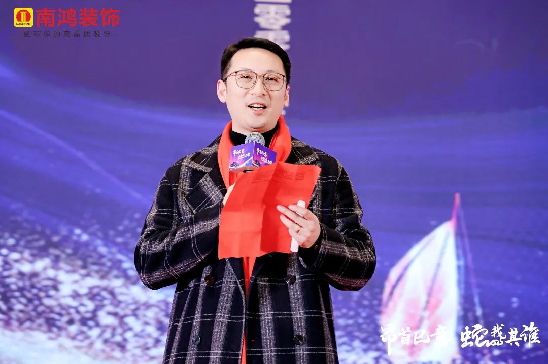 1737426064107592.jpg 微信圖片_20250121100904.jpg