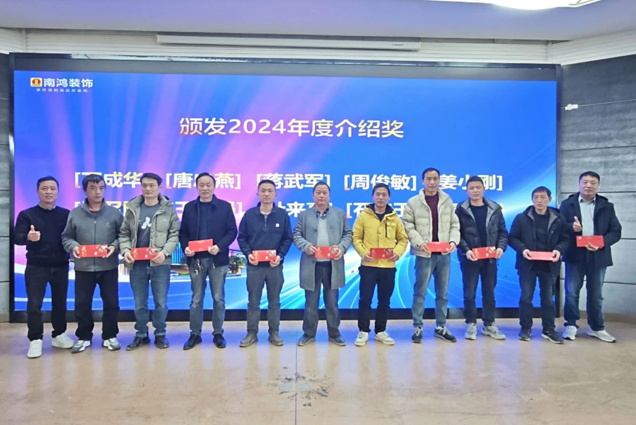 1740981024233232.jpg 微信圖片_20250303134825.jpg